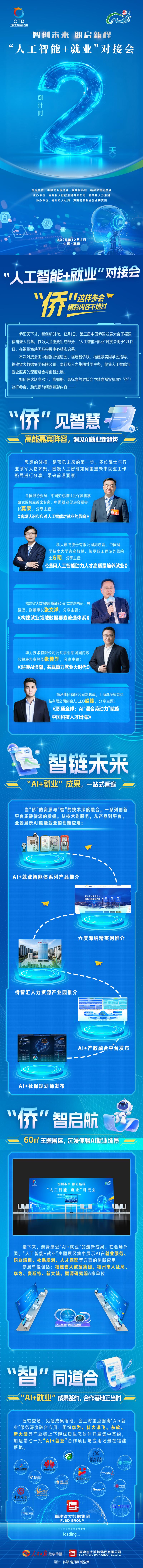 f83feed0-f77a-4fa0-977a-91ec72b879e9(1).jpg f83feed0-f77a-4fa0-977a-91ec72b879e9(1).jpg