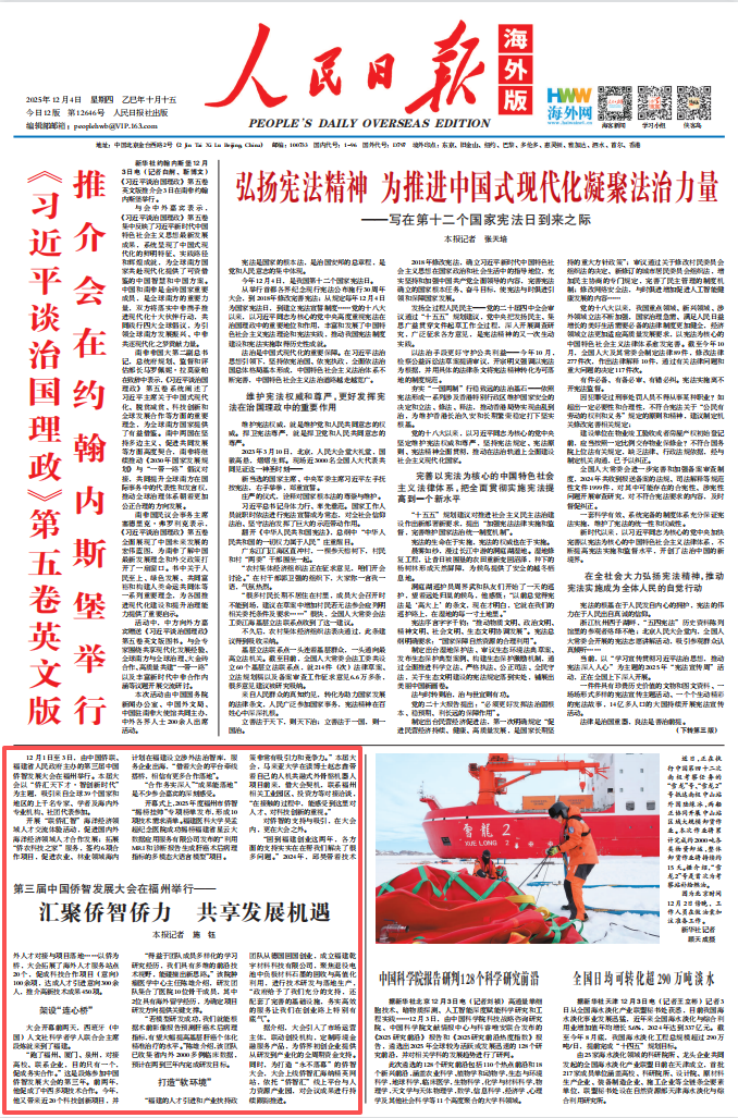 8c433b7f671a416db860f0bee9c8f2f3.png 8c433b7f671a416db860f0bee9c8f2f3.png