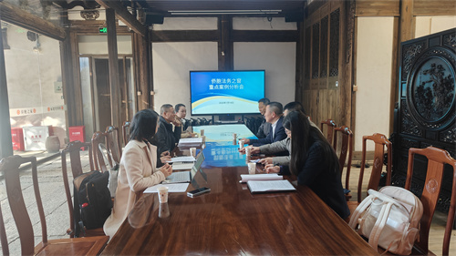 微信图片_20260119105338_505_13_副本.jpg 微信图片_20260119105338_505_13_副本.jpg