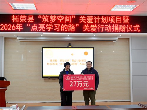 微信图片_20260203174148_439_4.jpg 微信图片_20260203174148_439_4.jpg