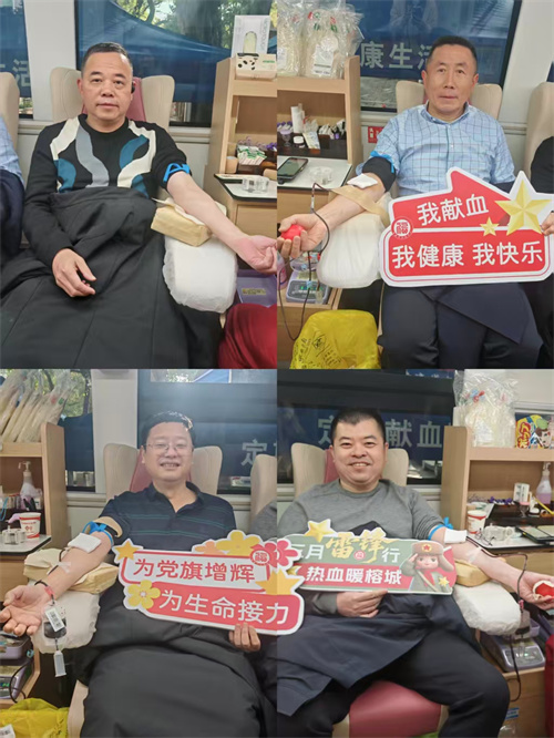 省侨联机关党员、干部踊跃献血(二).jpg