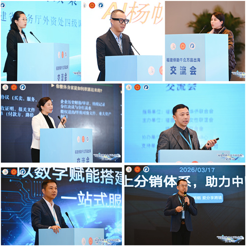 微信图片_20260318160343_35_13.jpg 微信图片_20260318160343_35_13.jpg