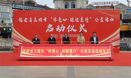 微信图片_20260323160238_779_150.jpg 微信图片_20260323160238_779_150.jpg