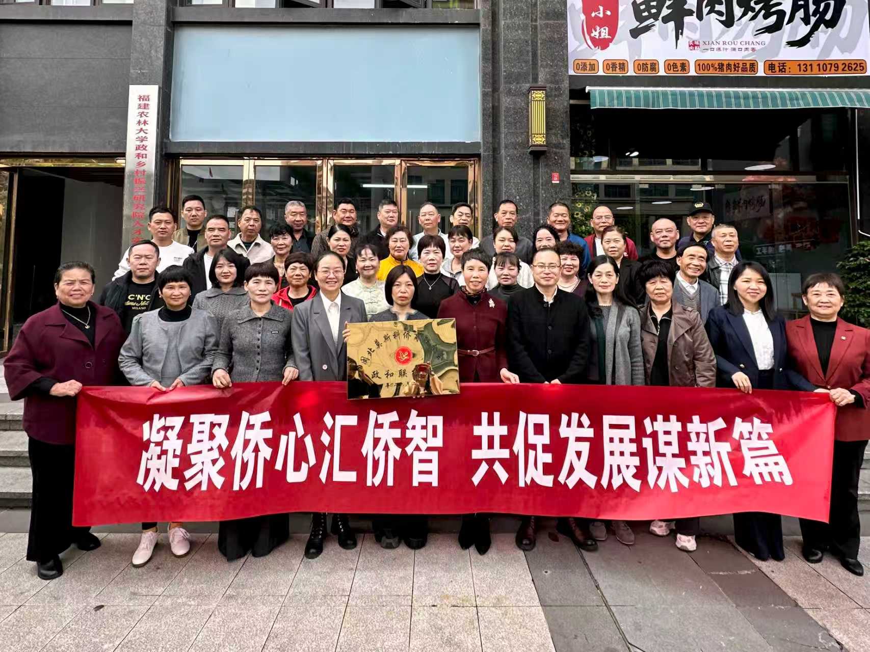 合影.jpg 合影.jpg
