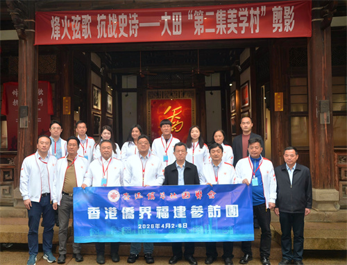 微信图片_20260407150847_46_13.jpg 微信图片_20260407150847_46_13.jpg