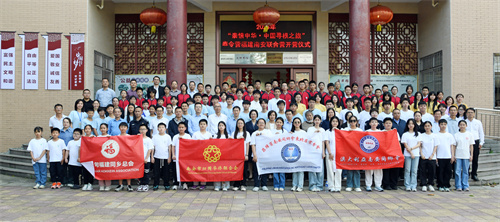 图片1合影.jpg 图片1合影.jpg