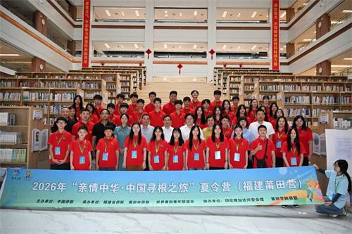 合影留念.jpg 合影留念.jpg