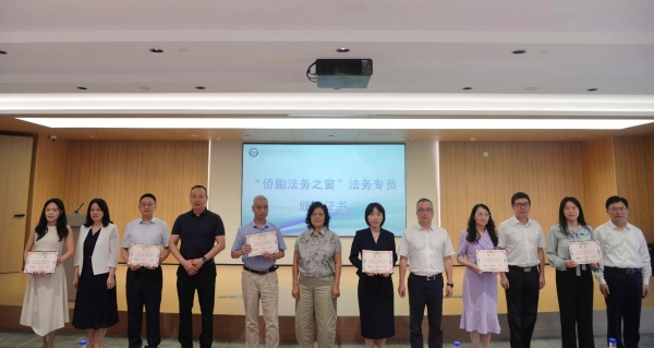 微信图片_20260630184913_165_2.jpg