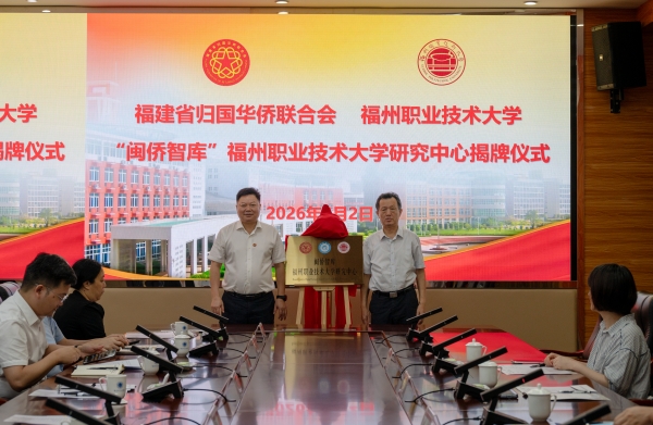微信图片_20260704171215_802_110_副本.jpg 微信图片_20260704171215_802_110_副本.jpg