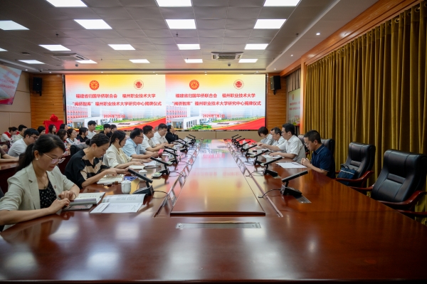 微信图片_20260704171221_803_110_副本.jpg 微信图片_20260704171221_803_110_副本.jpg