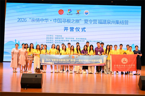 图片24.jpg 图片24.jpg