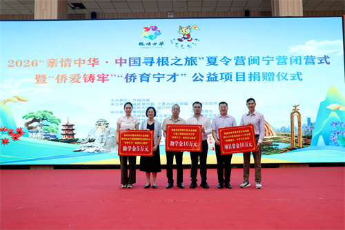 微信图片_20260803131053_2_20.jpg 微信图片_20260803131053_2_20.jpg