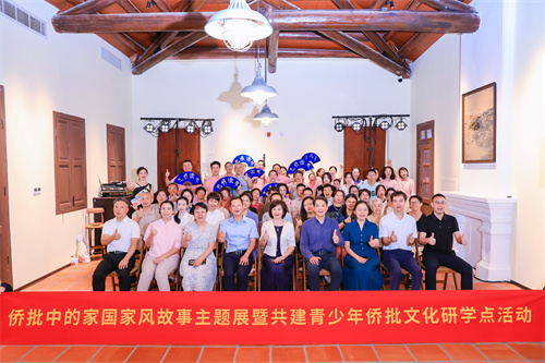 合影.jpg 合影.jpg