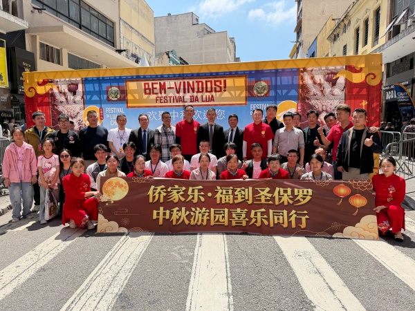 微信图片_20260925232616_19_3_副本.jpg 微信图片_20260925232616_19_3_副本.jpg